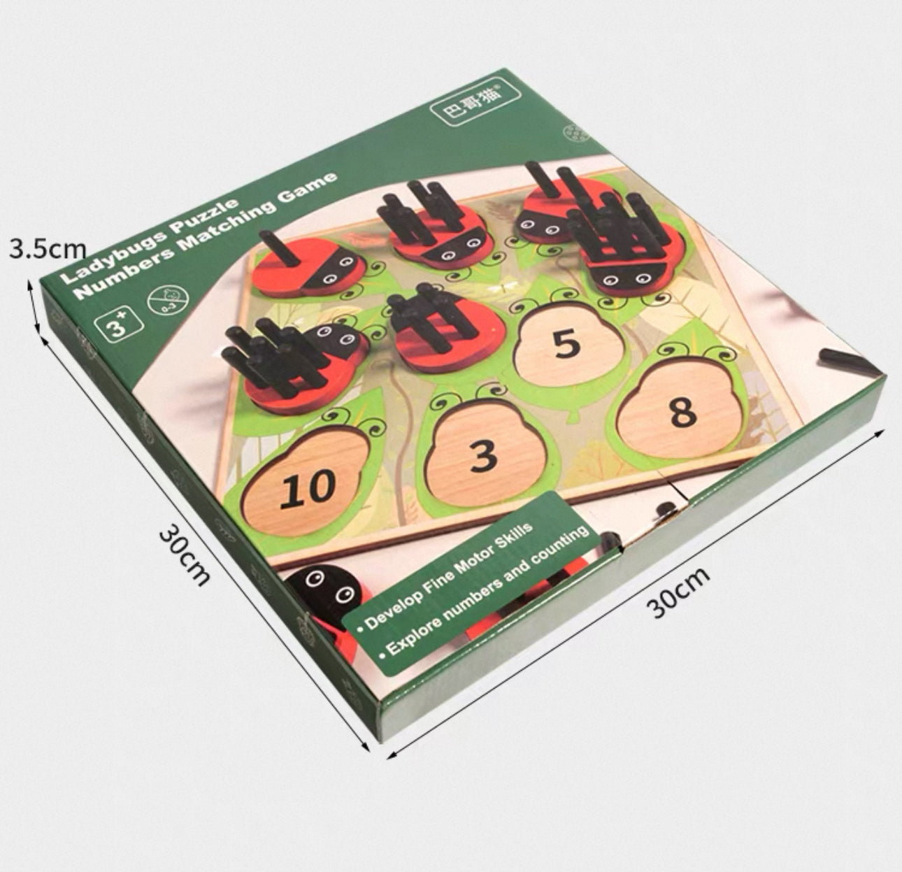 Montessori Katicabogár Számoló Játék – Fa Szám Puzzle Gyerekeknek