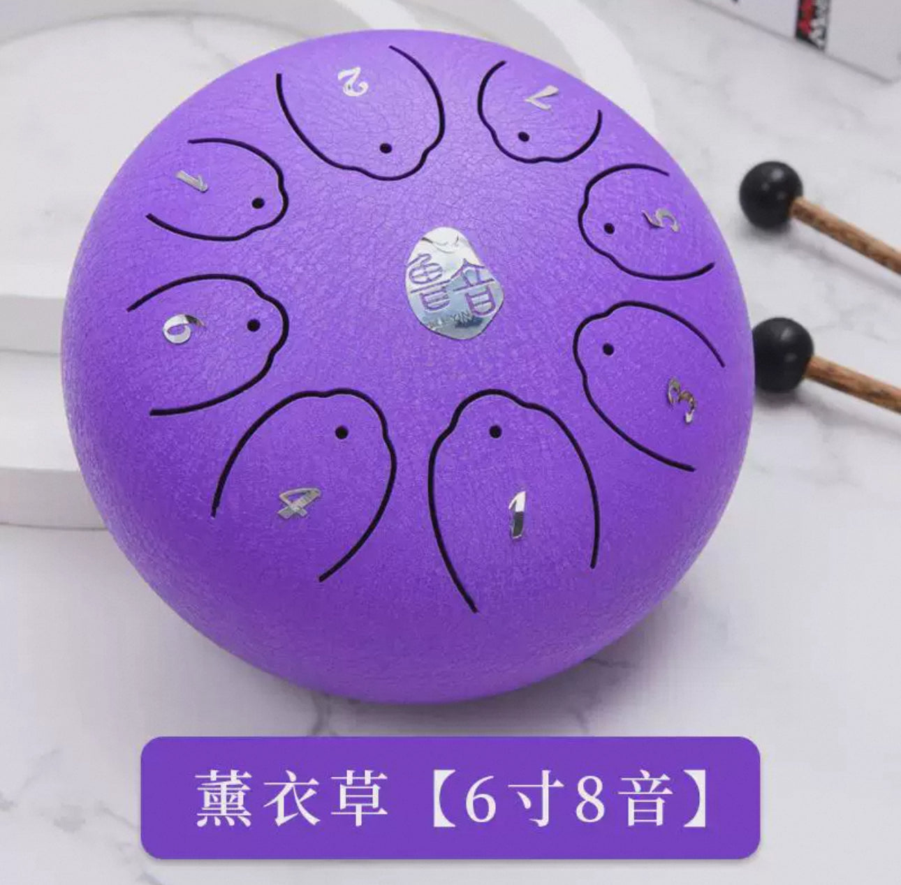 Acél nyelvdob 8 hanngal - Steel Tongue Drums