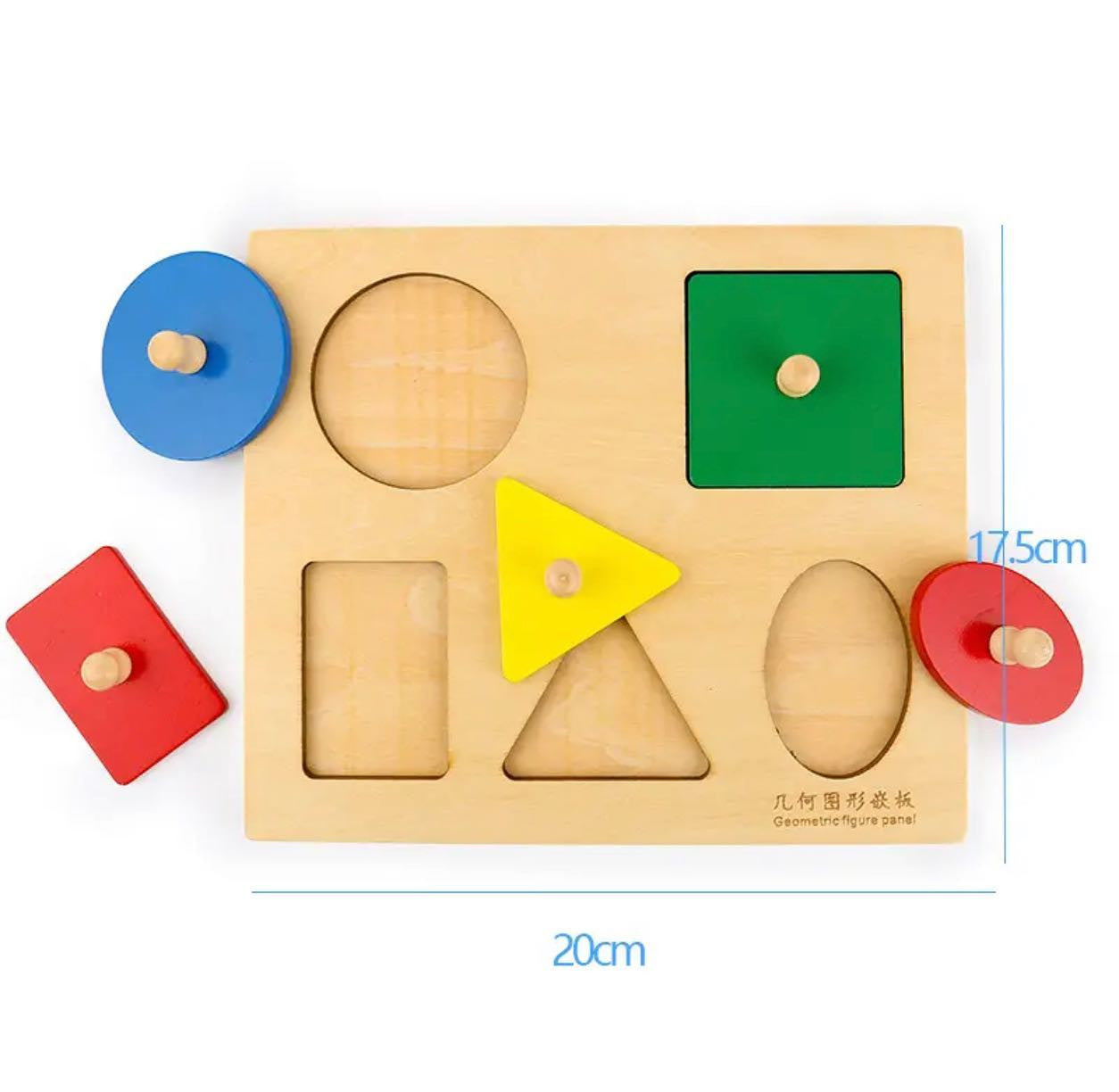 Montessori fából készült geometria puzzle (Négyzet és Kör )