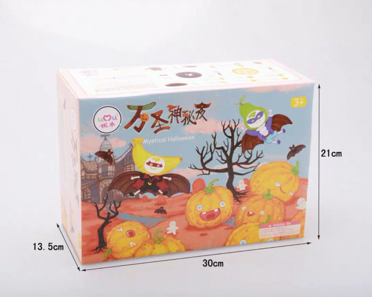 Montessori Fa Halloween Pizzás Játékkészlet – Konyhai Szerepjáték Gyerekeknek
