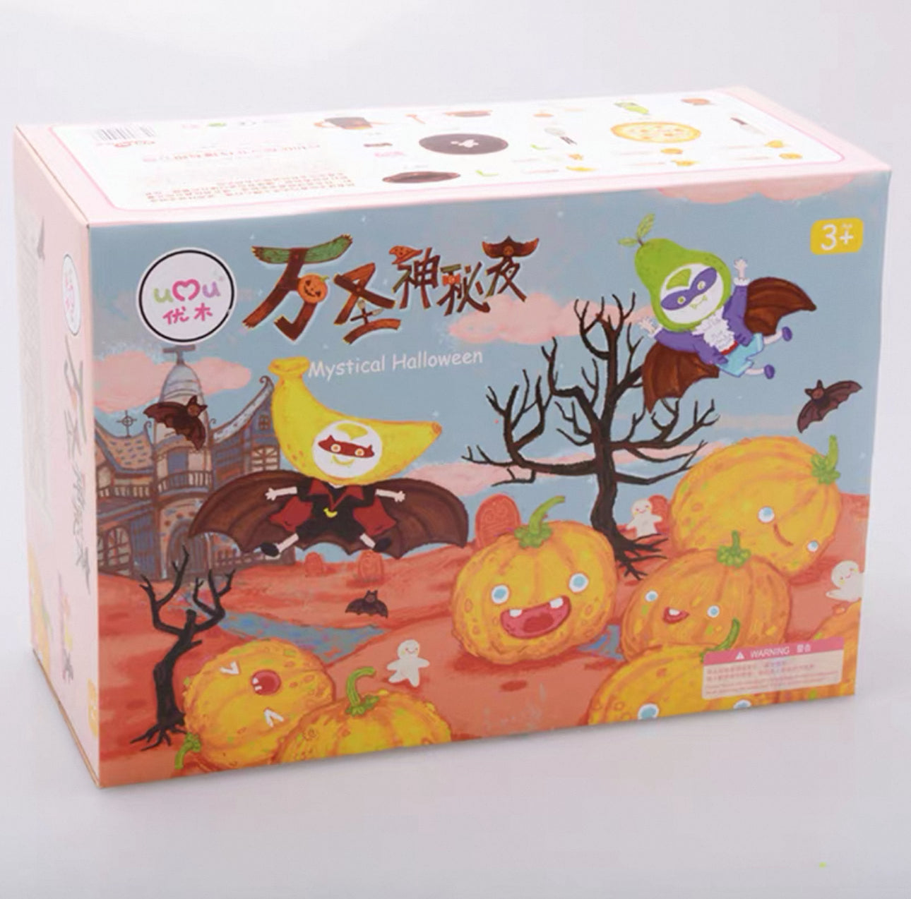 Montessori Fa Halloween Pizzás Játékkészlet – Konyhai Szerepjáték Gyerekeknek