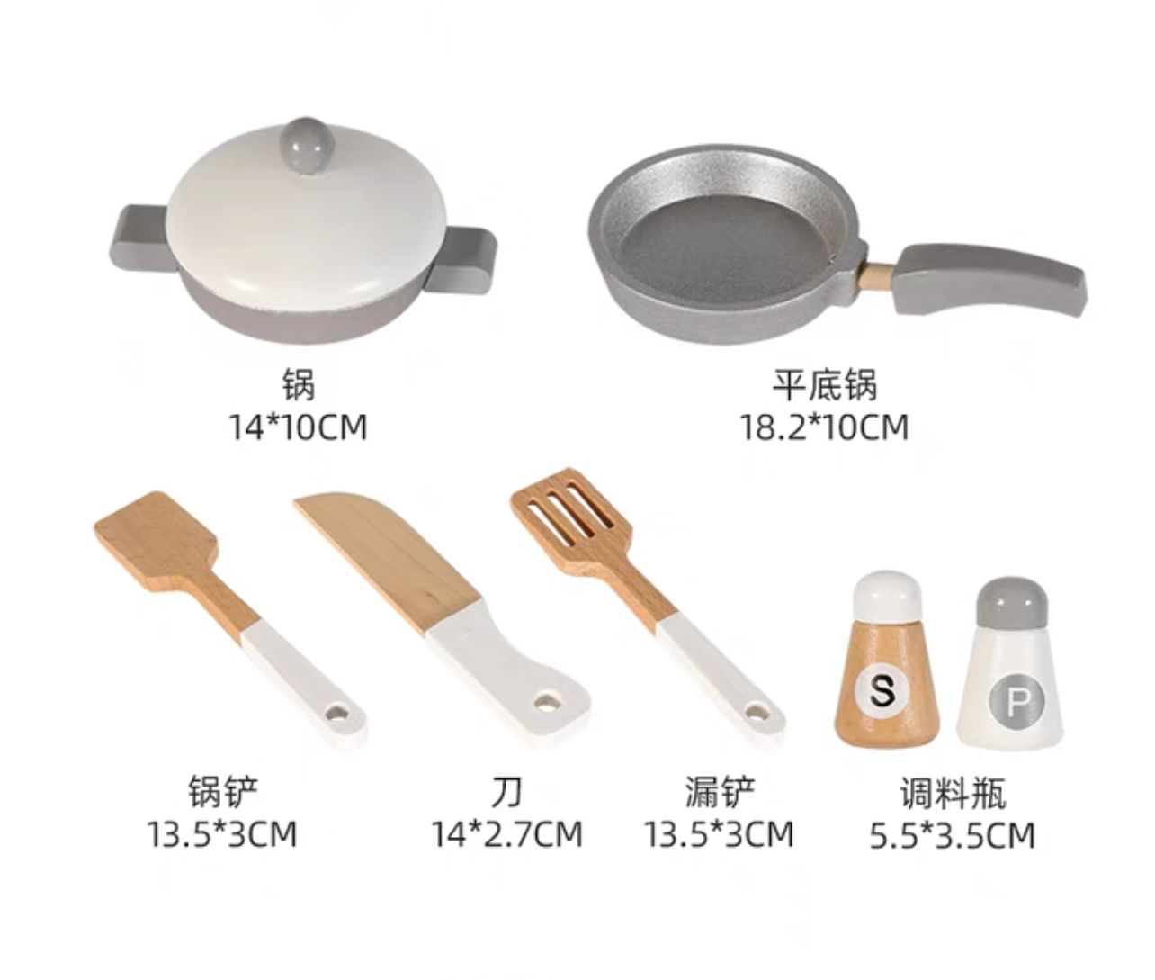 Fa konyhai kiegészítők: fedeles lábas, serpenyő, spatula, kés, lapát, só- és borsszóró.