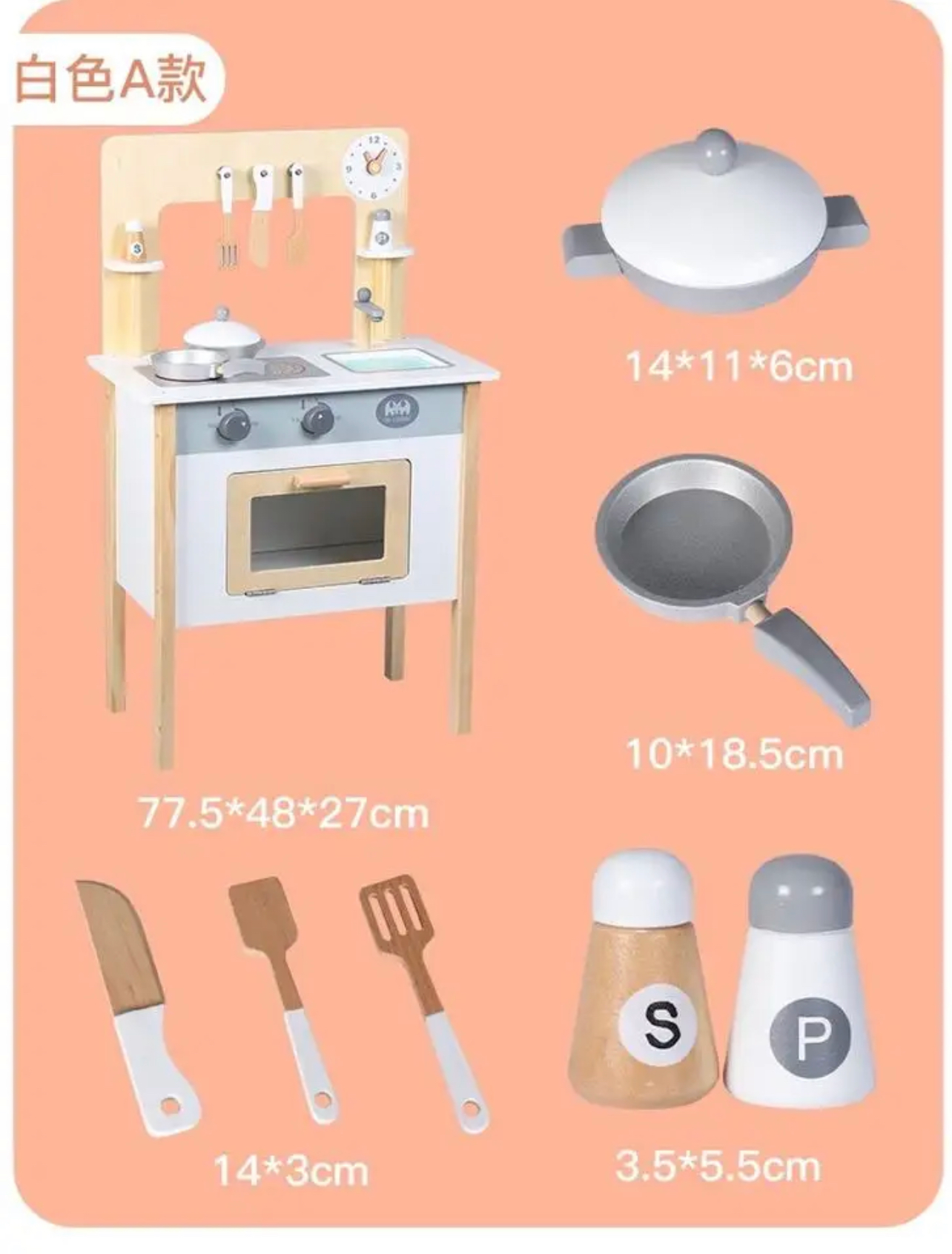 Fa konyhai kiegészítők: fedeles lábas, serpenyő, spatula, kés, lapát, só- és borsszóró.